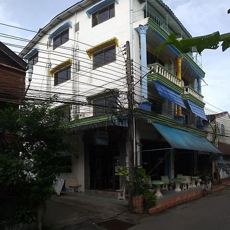 טראט Residence House מראה חיצוני תמונה
