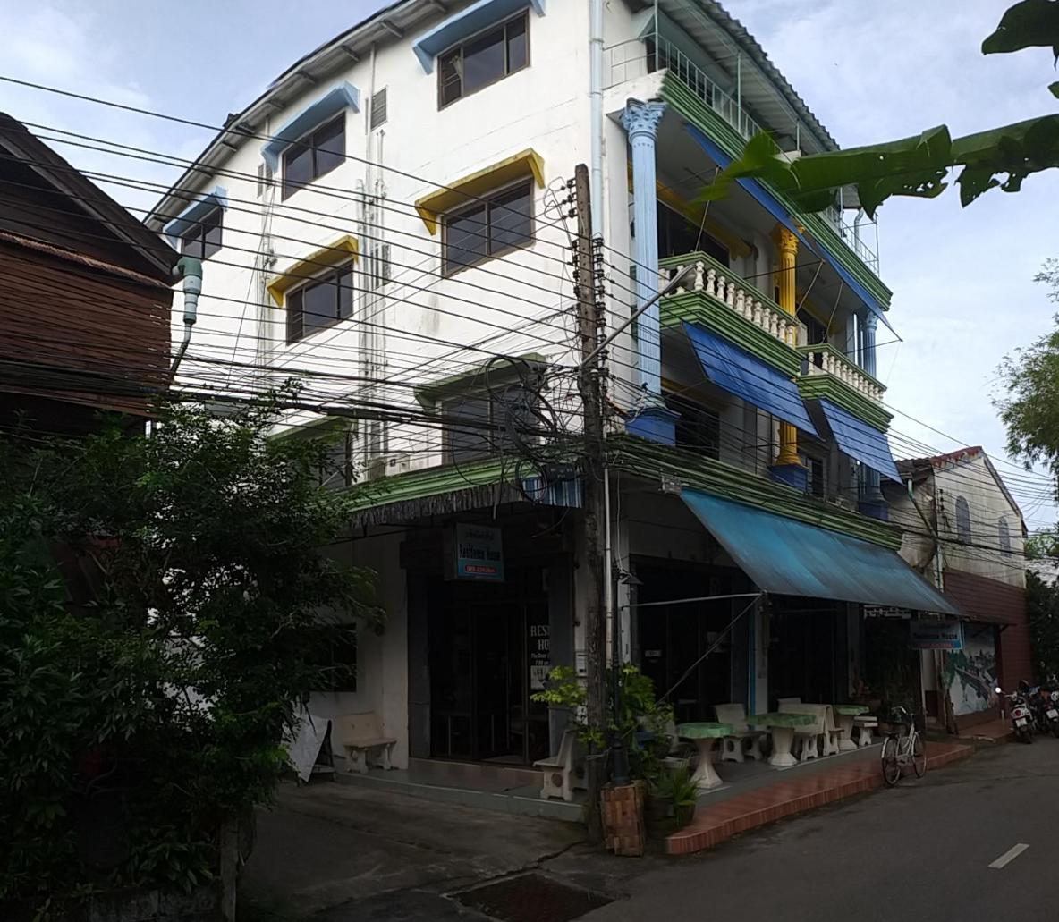 טראט Residence House מראה חיצוני תמונה