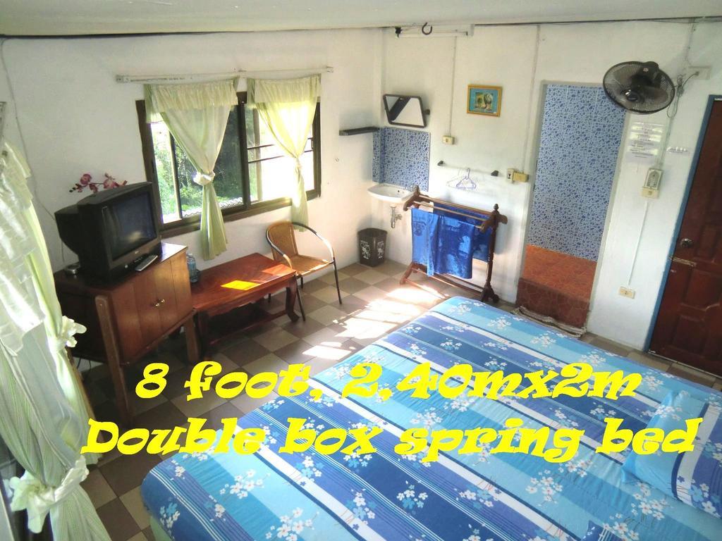 טראט Residence House חדר תמונה