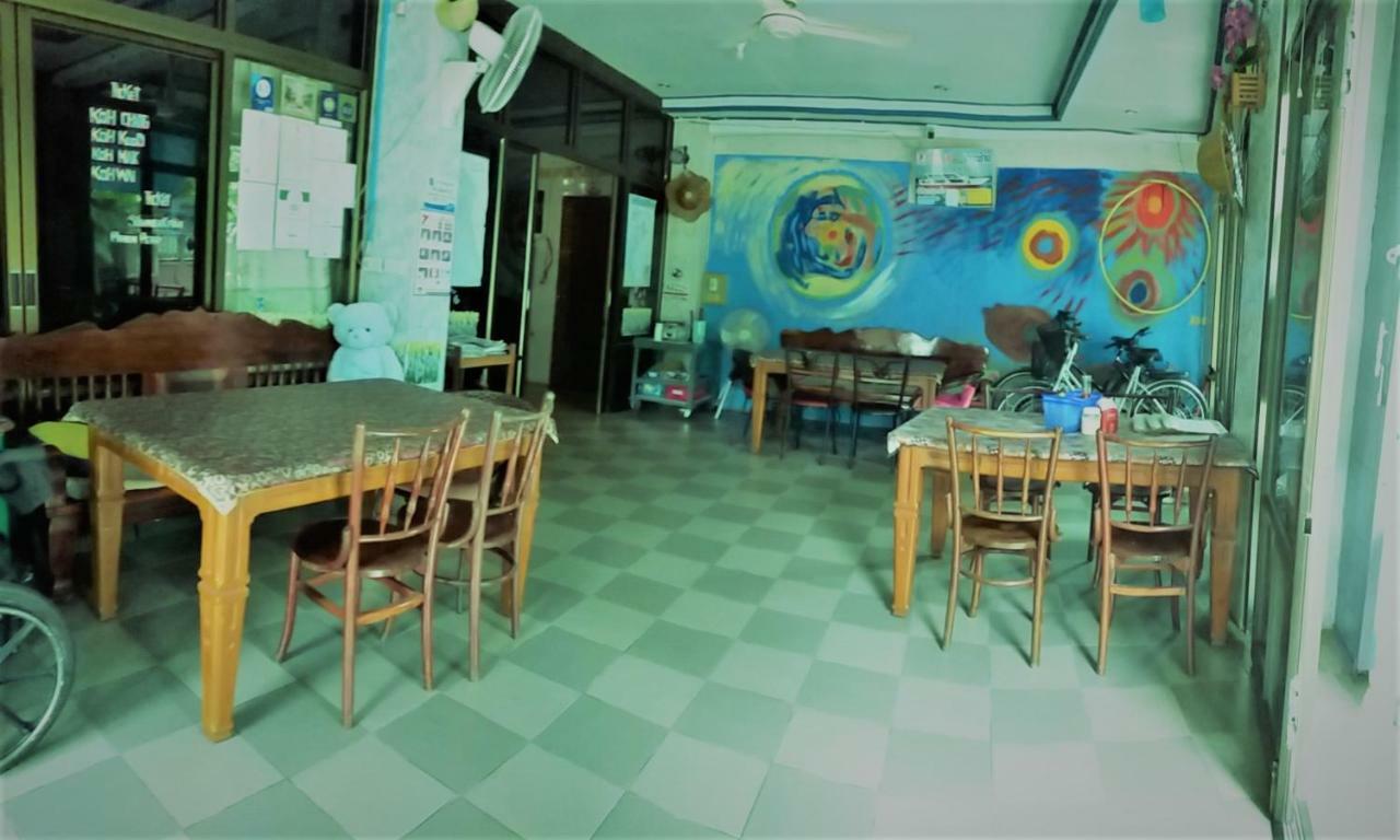 טראט Residence House מראה חיצוני תמונה